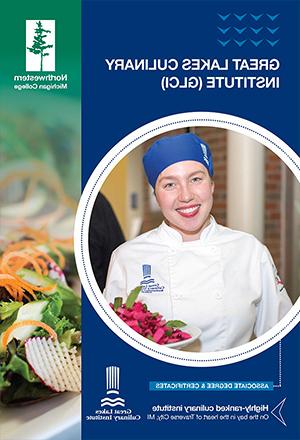 五大湖烹饪学院(GLCI) /烹饪艺术课程宣传册图片