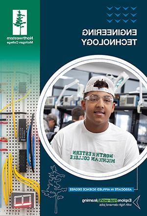 Engineering Technology program brochure image